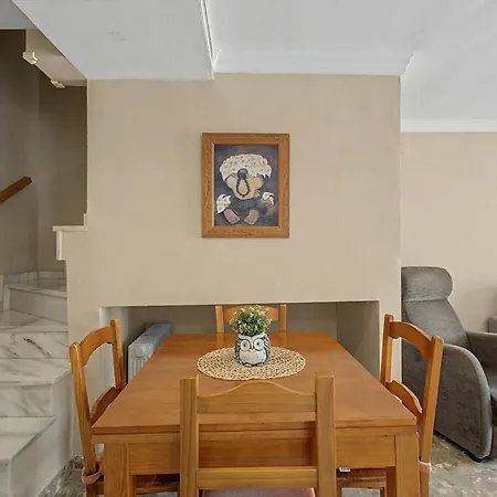 Duplex Junto Al Mar 아파트